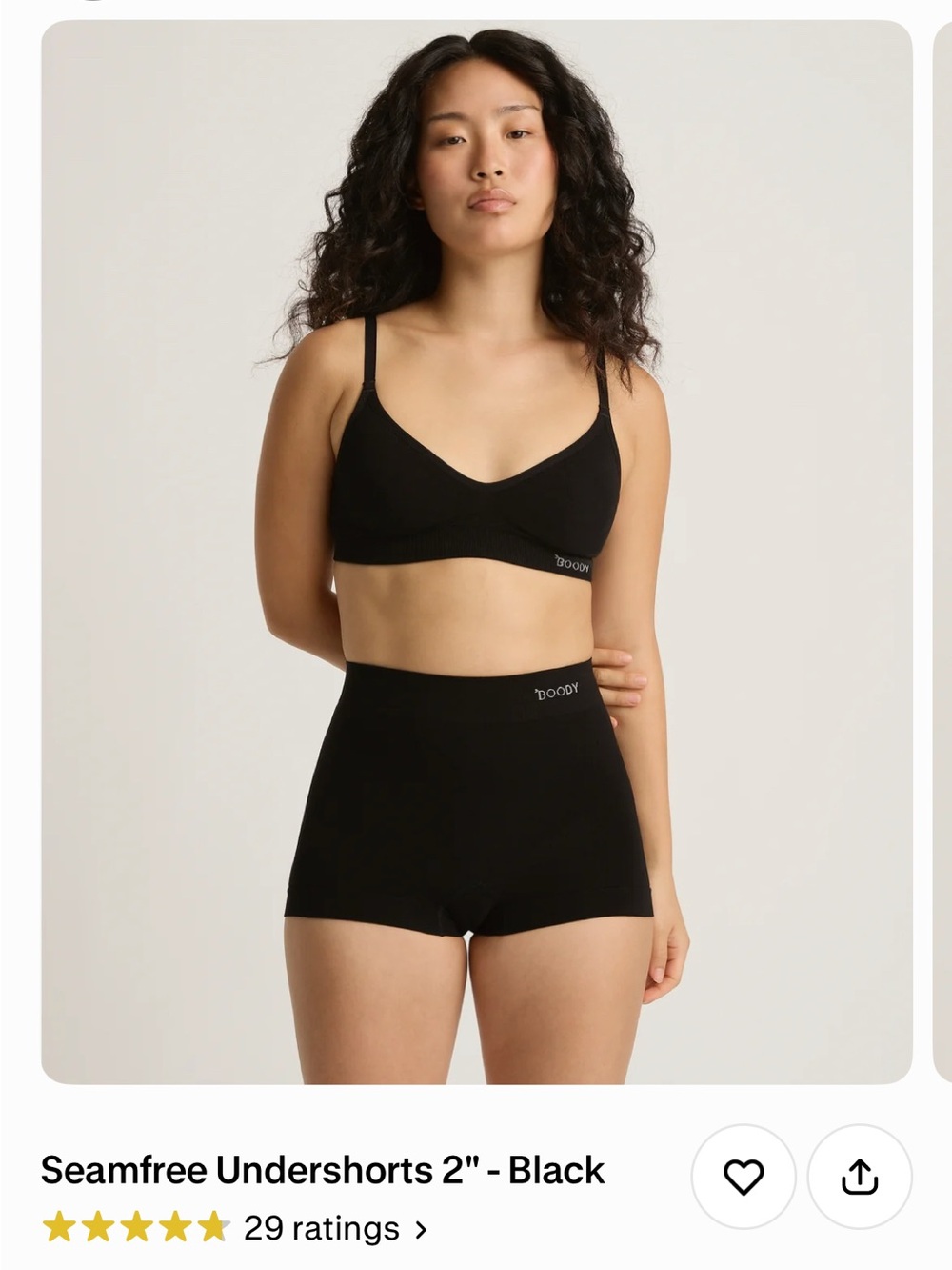 Boody Seamfree Undershorts 2”
